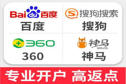 信息流广告运营案例：手游广告策略